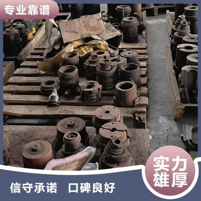 武安市工厂积压废旧物品回收服务覆盖鸡泽、复兴、永年等周边区域