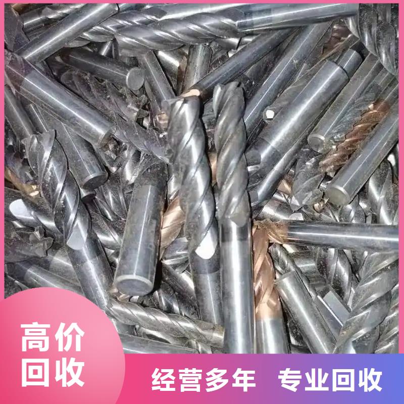 上饶市余干县及周边地区旧铜回收服务指南（2025年更新）